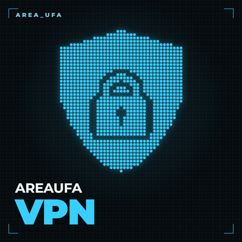 AREA UFA VPN